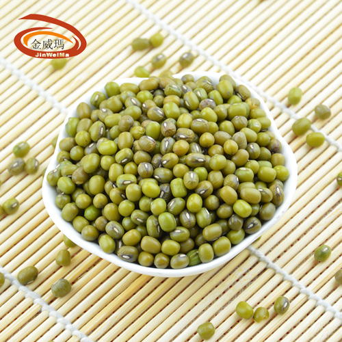 進(jìn)口澳洲綠豆