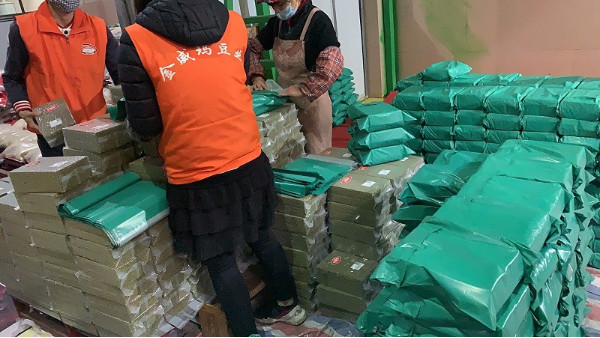 金威瑪：把握機(jī)遇，迎接挑戰(zhàn)