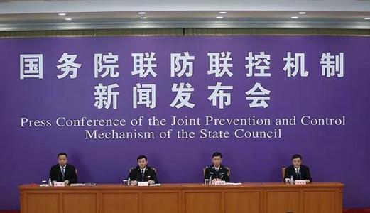 新冠肺炎治愈患者仍需注意復(fù)診復(fù)查