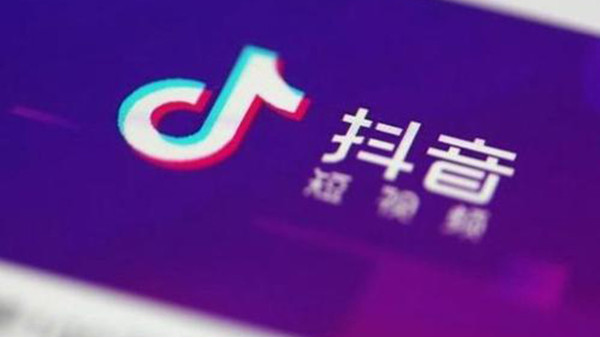 抖音、快手上賣大蒜？金威瑪有感：農(nóng)產(chǎn)品不再是實地營銷